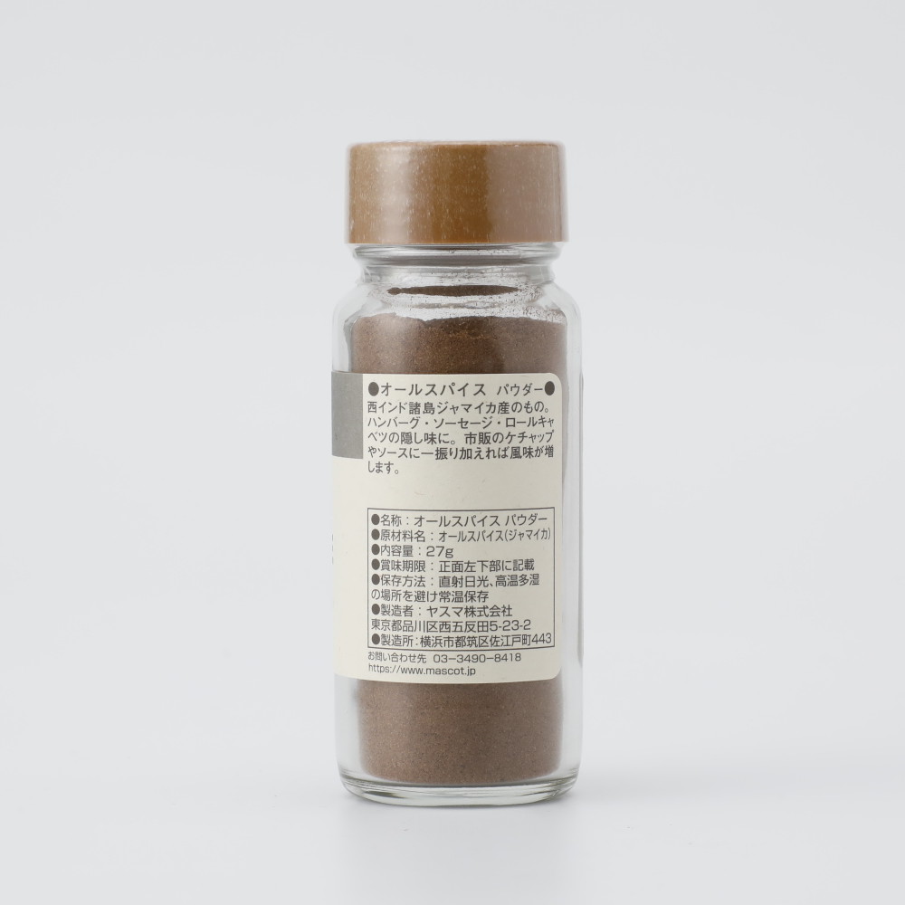 マスコット オールスパイスパウダー 27g