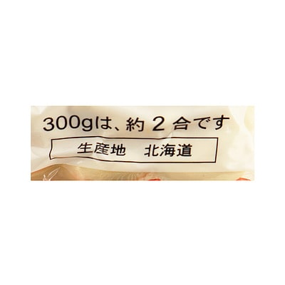 京都 北尾 白花豆 300g