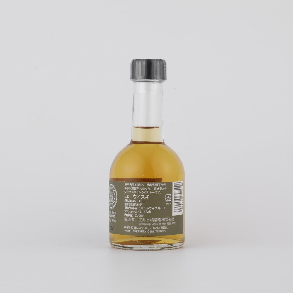 ホワイトオークシングルモルトあかし 200ml