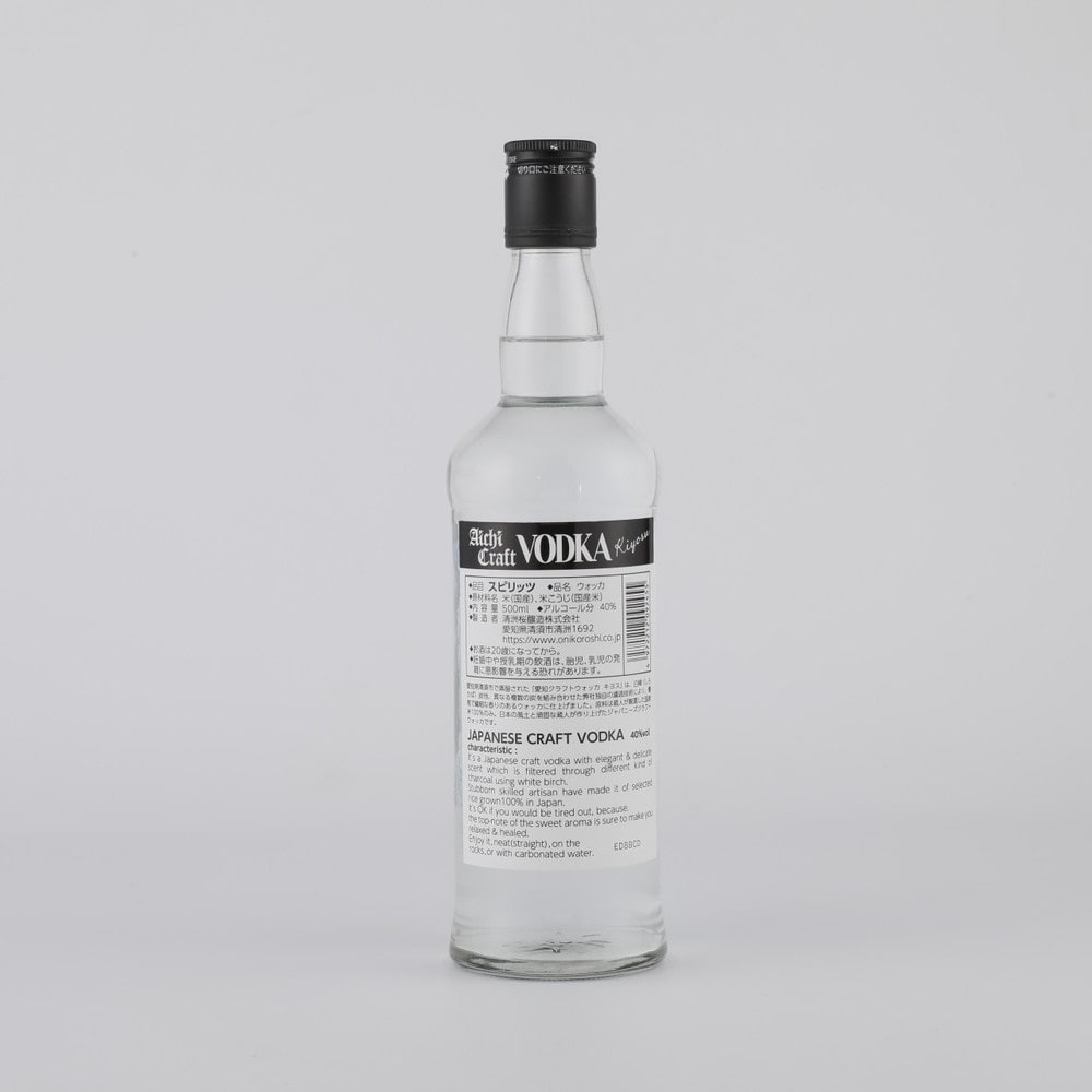 清洲桜 愛知クラフトウォッカ キヨス 500ml