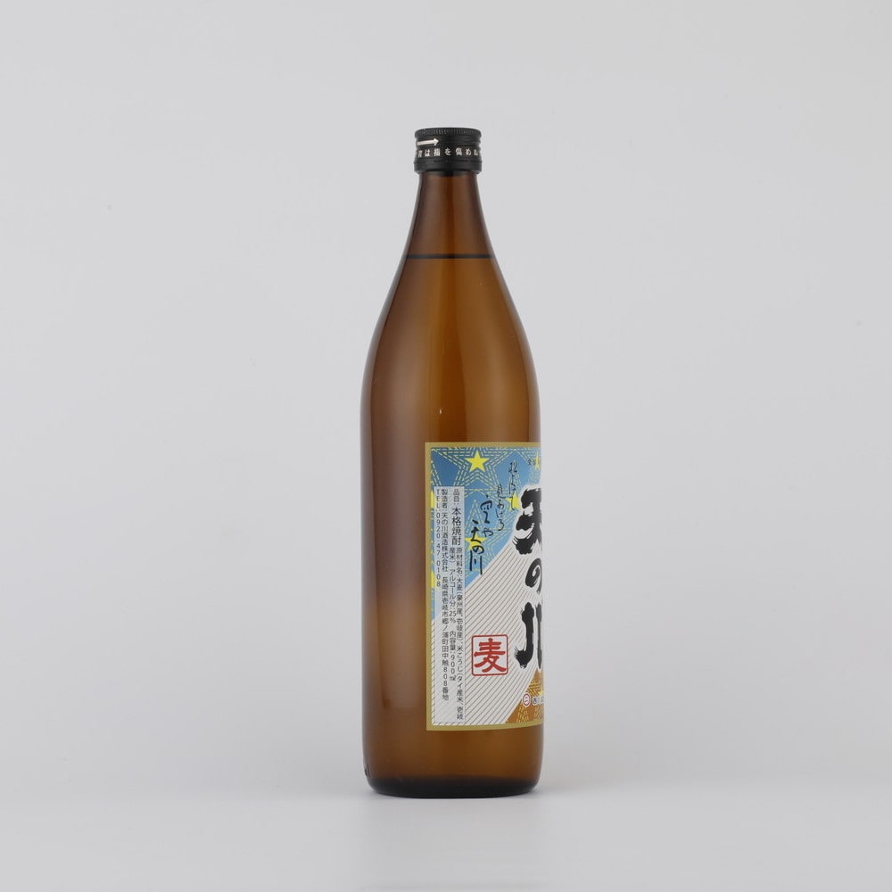 壱岐焼酎 天の川 常圧蒸留2年貯蔵 900ML