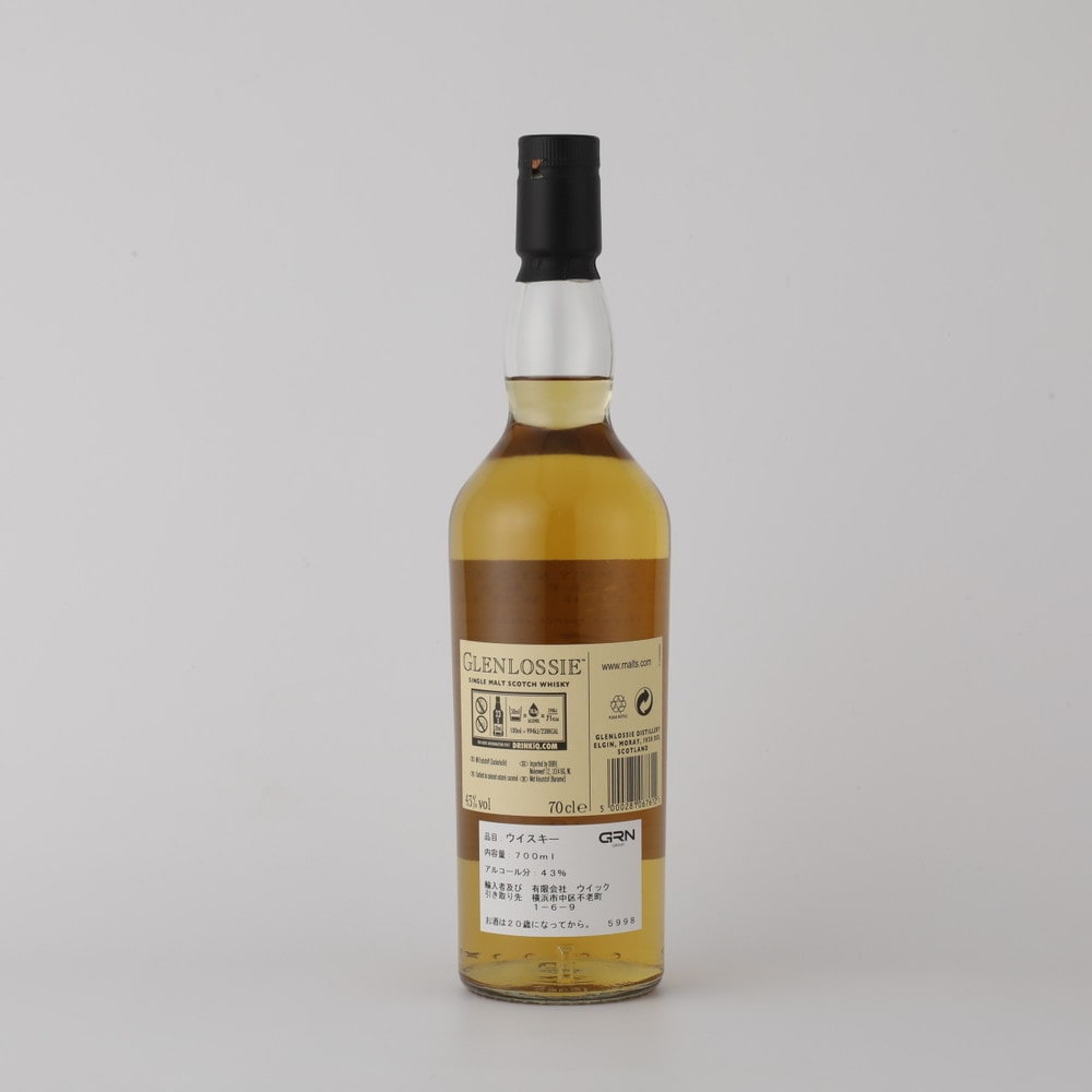 グレンロッシー 10年 700ml