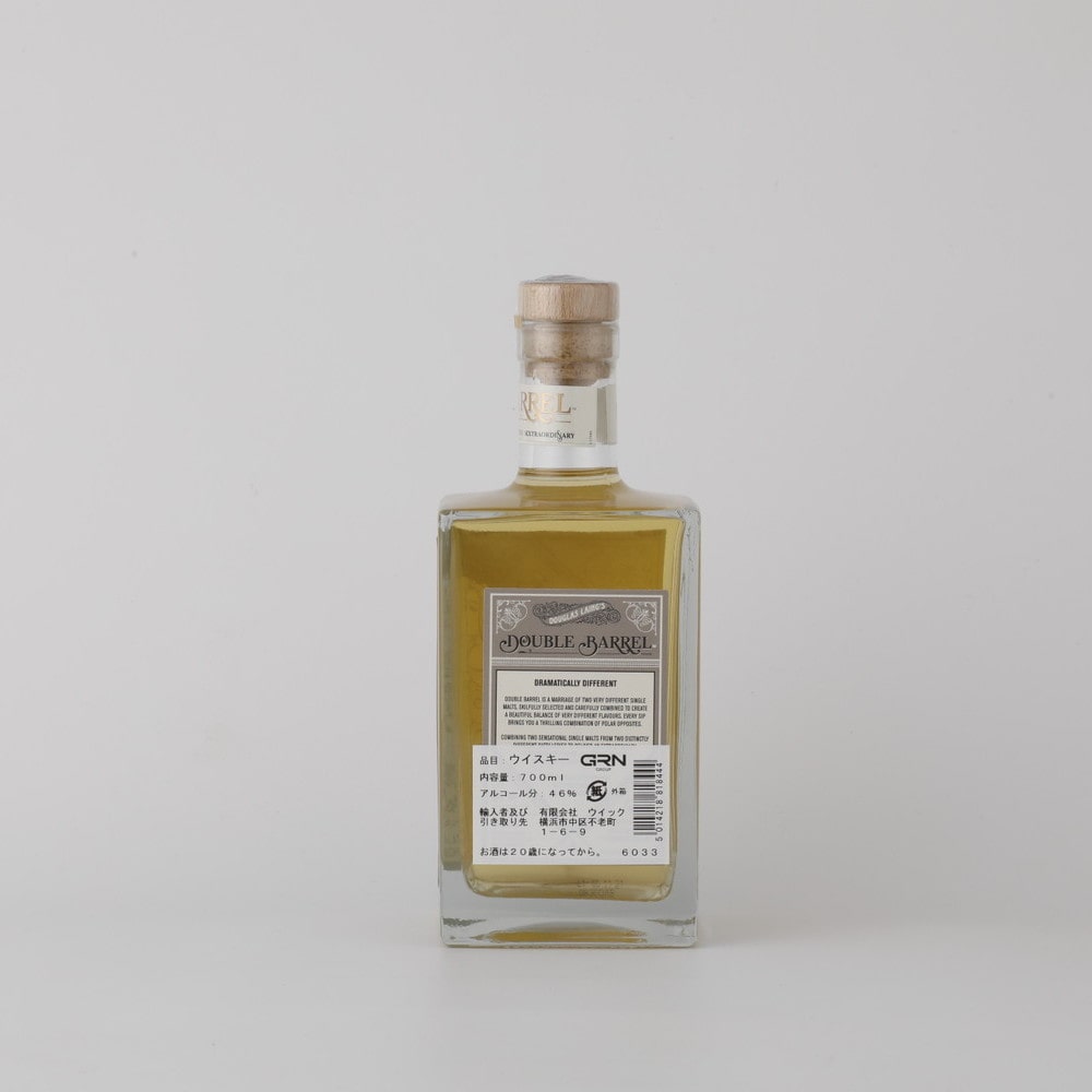 スコッチモルトウイスキー ダブルバレル アイラ&ハイランド 700ml