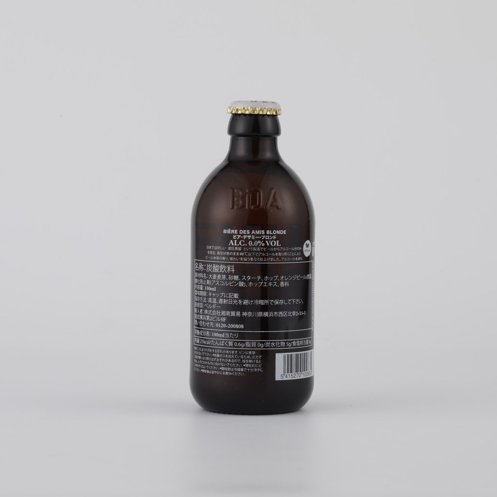 ビアー デザミ ブロンド 0.0% 330ml×6本