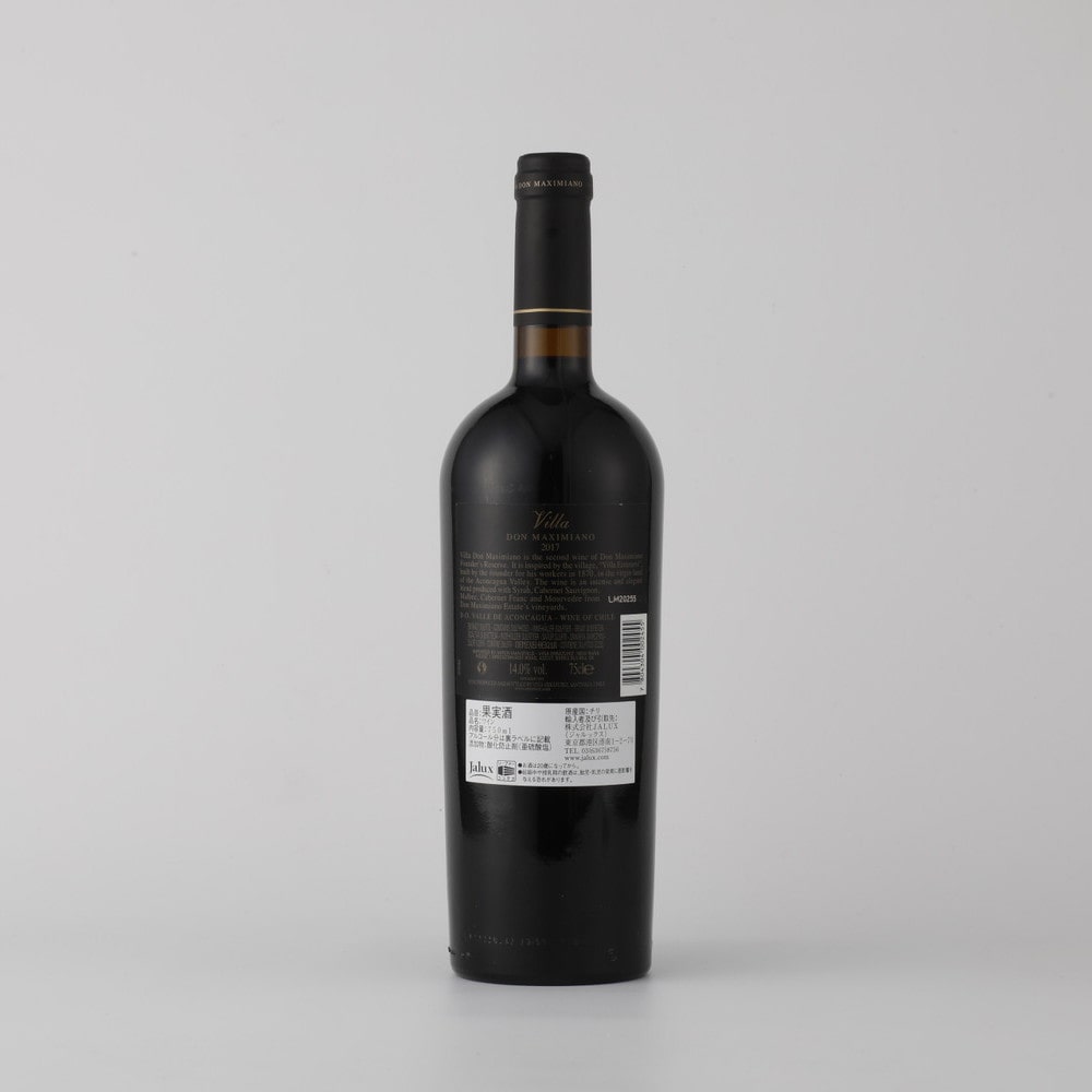 エラスリス ヴィラ ドン マキシミアーノ 750ml