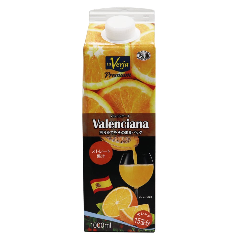 ラベルファバレンシアーナ ストレートオレンジジュース 1000ml×3本