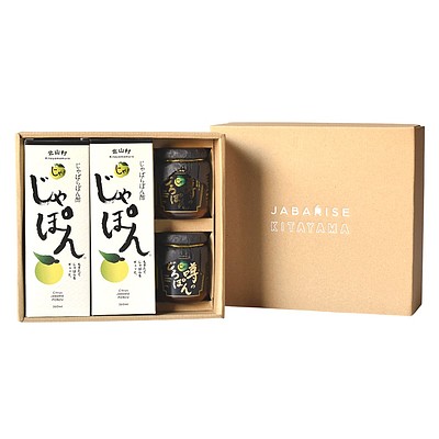 【お取り寄せ】【WR】じゃばらいず北山 じゃばらのぽん酢2種セット