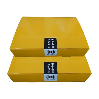 【お取り寄せ】【WN】 蔵屋幸右衛門 田舎寿司ゆずの山 8カン 2個入 | 沖縄・離島配送不可