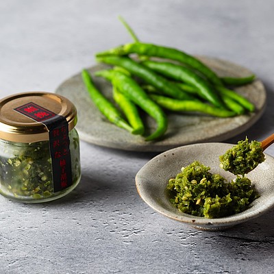 【お取り寄せ】【WN】居食屋一栄 唐辛子を食べる柚子胡椒3本セット 赤1本・青2本 | 沖縄・離島配送不可