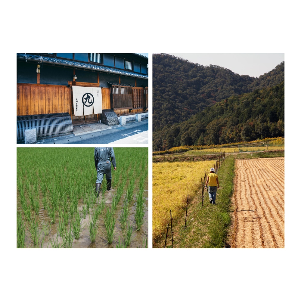 萬乗醸造 醸し人九平次 ラ・メゾン 山田錦 720ml