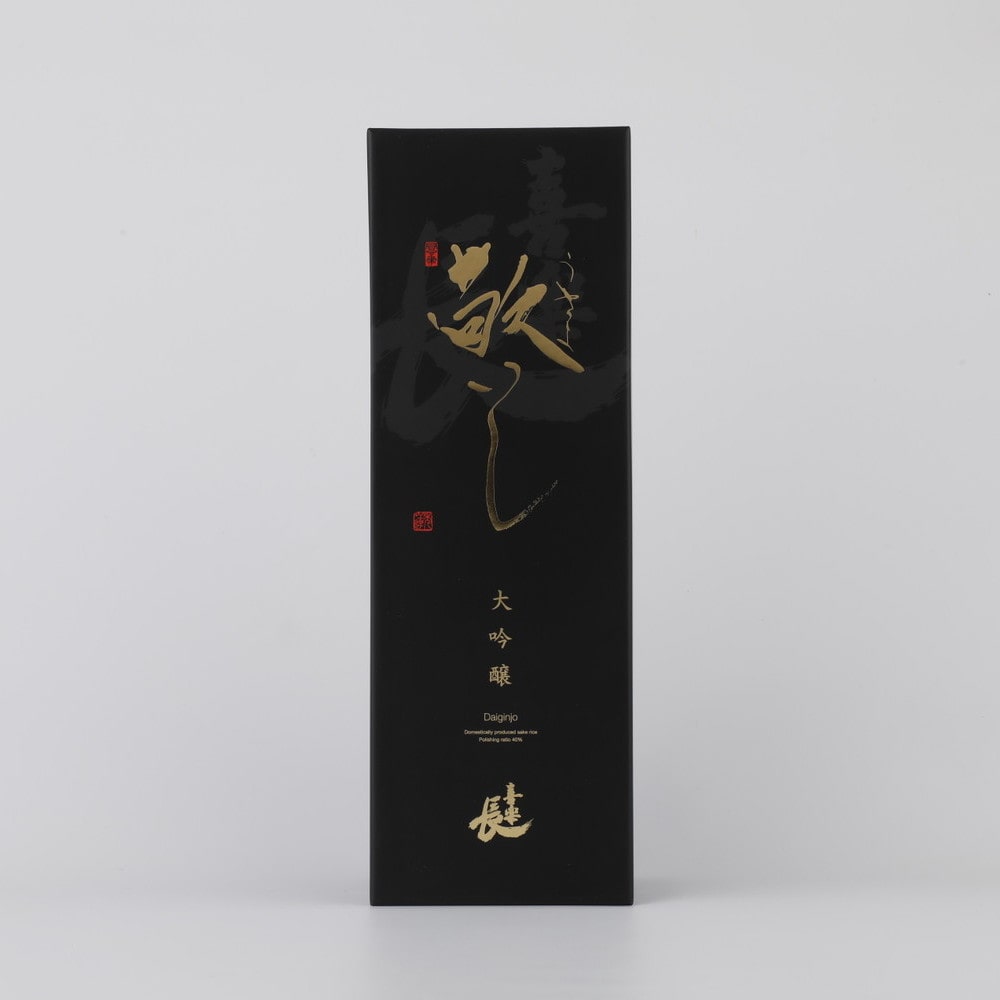 S喜楽長 大吟醸 敬いし 720ml