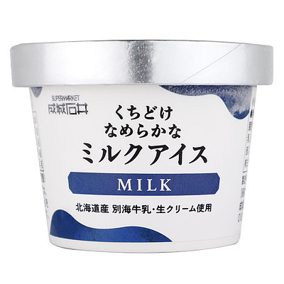 成城石井 くちどけなめらかなミルクアイス 110ml×24個