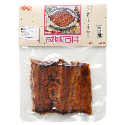 【冬の福袋#20】まとめ買い企画 一枚一枚手で焼き上げた 国産うなぎ蒲焼 3食分セット | D+2