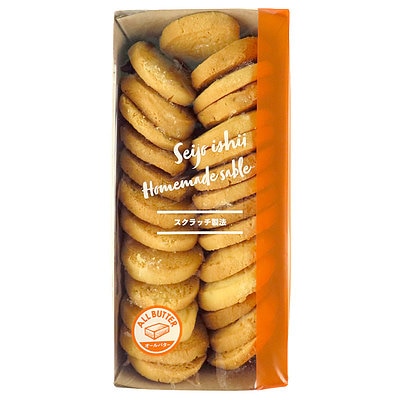 【送料込み】成城石井自家製 プレーンサブレ(アーモンド&カシューナッツ)4パック | D+2