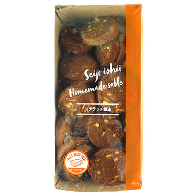 【送料込み】成城石井自家製 カカオニブサブレ(アーモンド&カシューナッツ) 1袋×4個|D+2