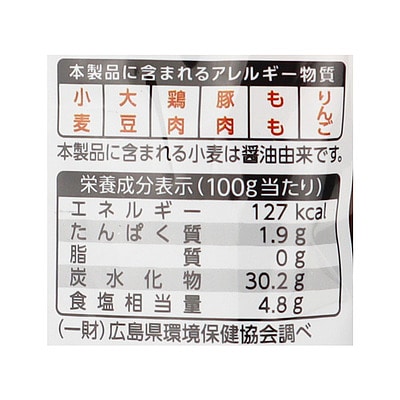 オタフク お好みソ-ス 500g