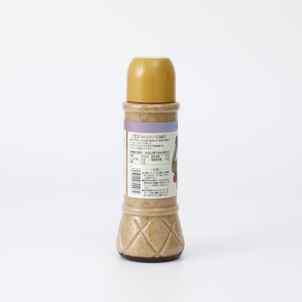 笛木 胡麻ドレッシング 390ml