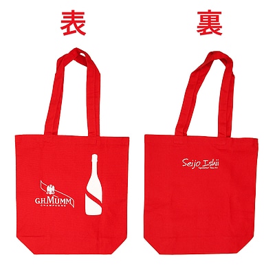 【先着300名様バッグプレゼント。無くなり次第終了】フランス シャンパーニュ マム アイスエクストラ 750ml | ペルノ・リカール正規輸入品