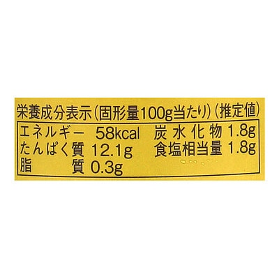 ストー缶詰 紅ずわいかに金線 固形量100g: 成城石井｜JAL Mall