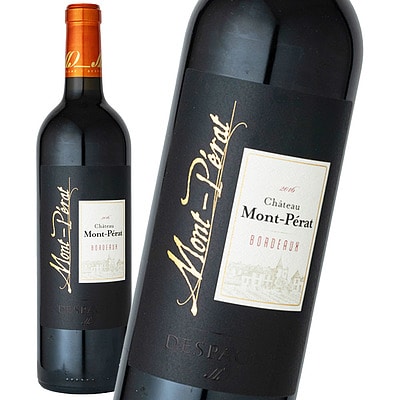 シャブリ2本赤ワインの3本セット イタリア2018 シャブリ2本赤ワインの3本セット イタリア2018 シャブリ2本赤ワインの3