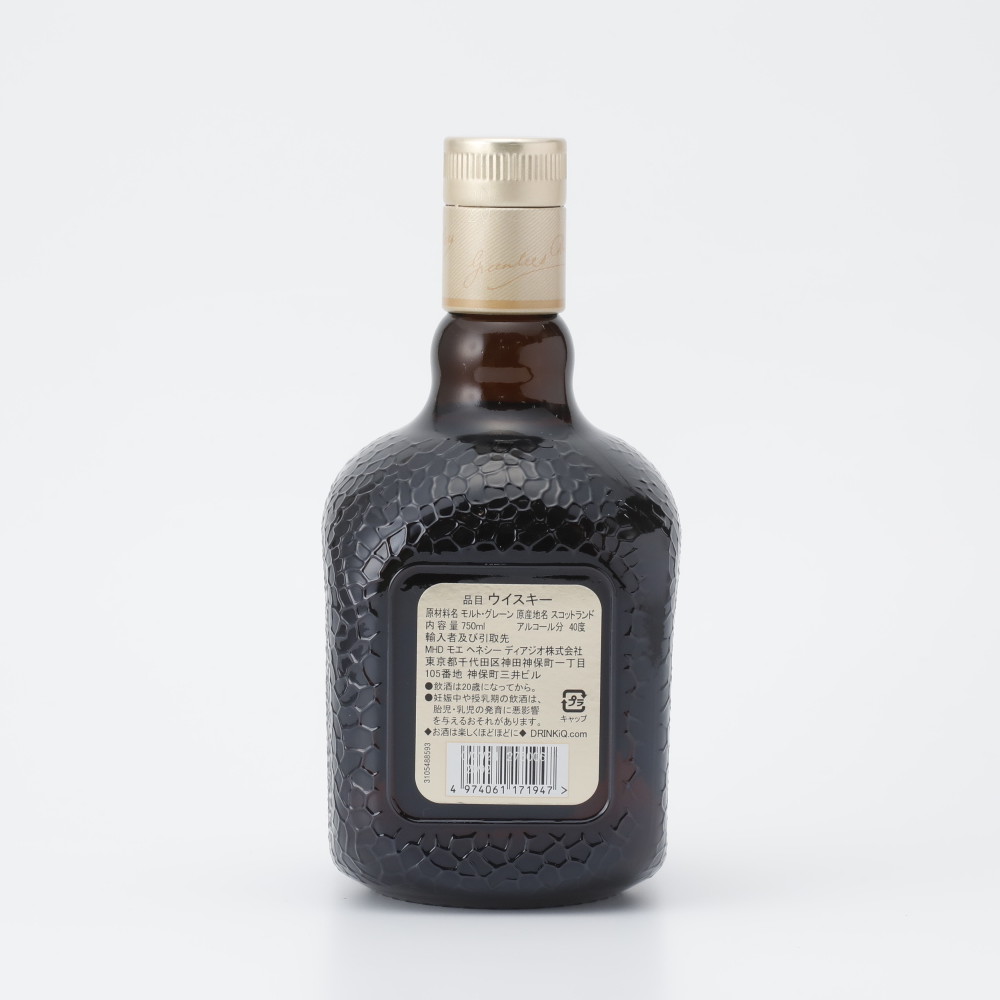 スコッチウィスキー オールドパー 12年 750ml | MHD正規輸入品
