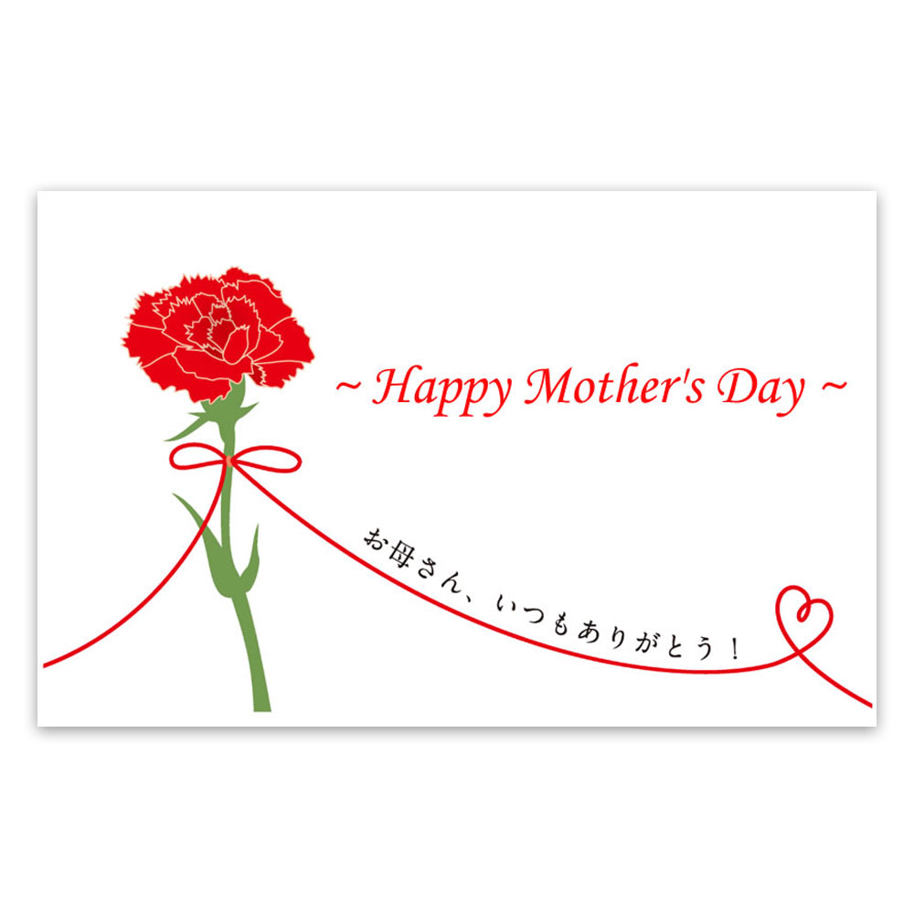 【母の日ギフト】【WF】山形県 でいたらぼファーム ハウス佐藤錦 秀品 150g Lサイズ・24粒・化粧箱入 | 着日指定不可 / 沖縄・離島配送不可