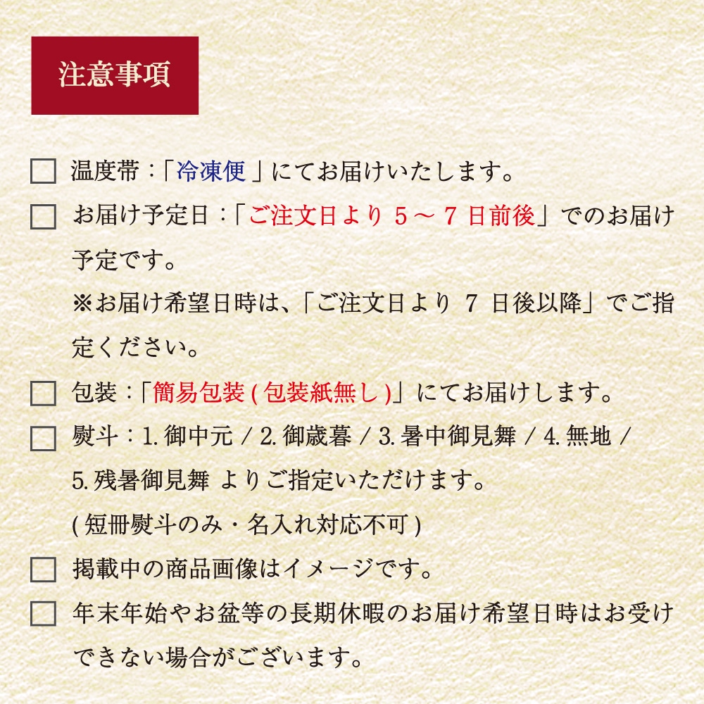 【お取り寄せ】【WNF】成城石井バイヤーセレクト!静岡うなぎ漁業協同組合 静岡県産うなぎ長蒲焼 3尾セット(1尾約120g×3パック) | 着日指定不可