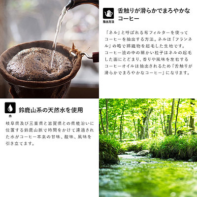 【送料込み】【EK】成城石井 アイスコーヒー【微糖】 1L×12本セット ギフト お取り寄せ 紙パック リキッド 業務用 【ケース販売】