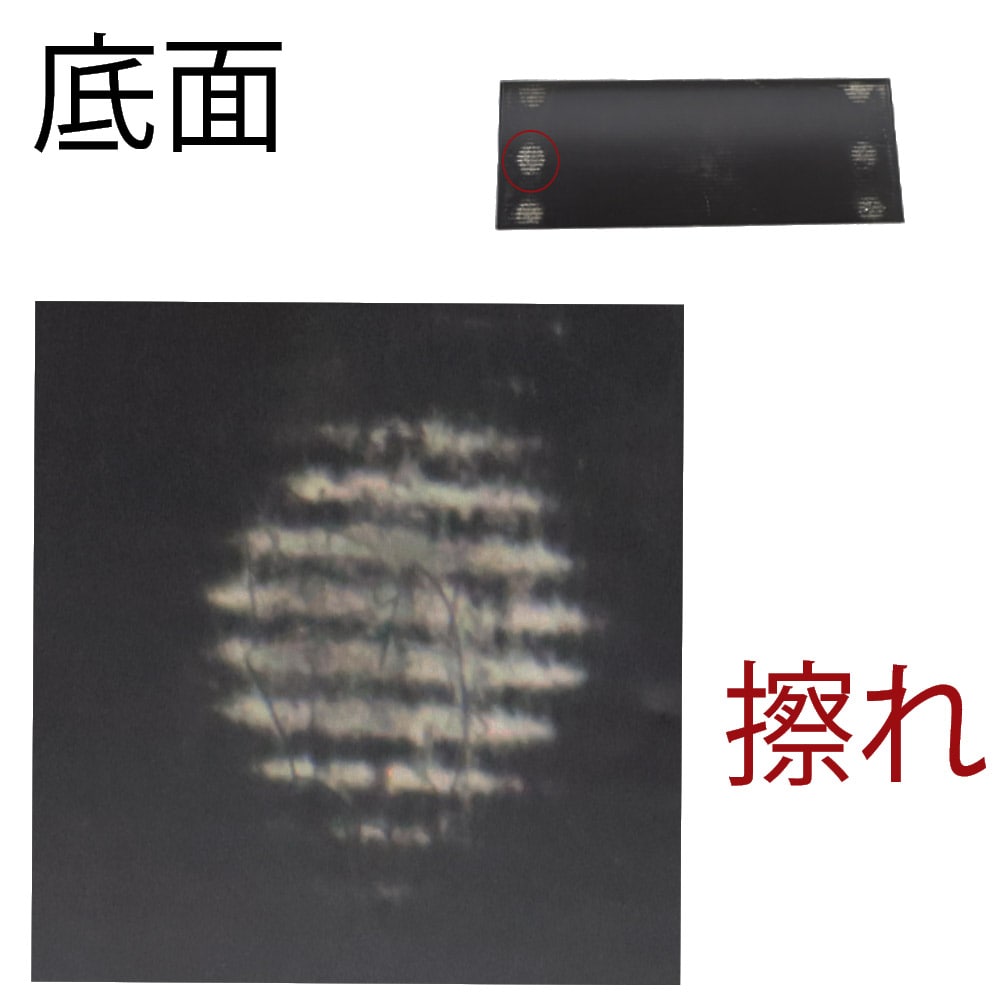 【 アウトレット】【傷あり】 ジョン ウォーカー&サンズ オデッセイ 700ML