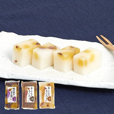【お取り寄せ】【WN】一貫堂 羊羹・栗ういろう・芋ういろうセット 1箱 9個入 | 沖縄・離島配送不可