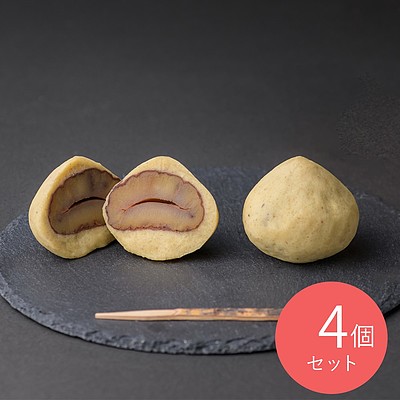【お取り寄せ】【W】四万十ドラマ 栗つつみ 4個 | 沖縄・離島配送不可