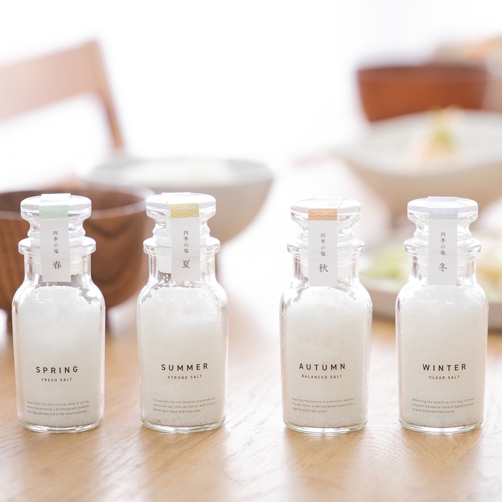 【お取り寄せ】【WN】四季の塩 4種BOX (各40g)