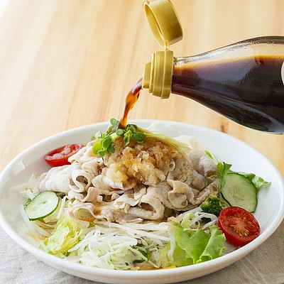 【お取り寄せ】【WR】じゃばらいず北山 じゃばらのぽん酢2種セット