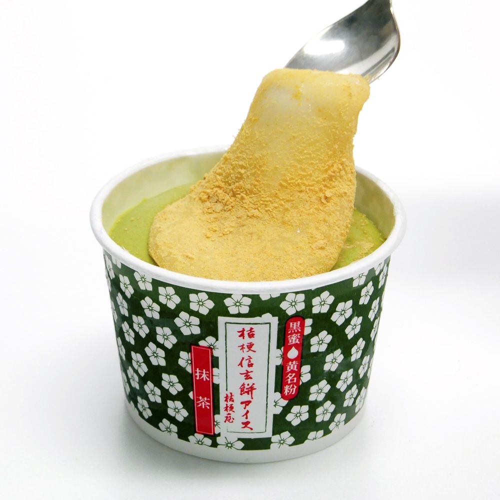 【お取り寄せ】【WNF】 桔梗屋 桔梗信玄餅アイス抹茶 8個 | 着日指定不可 / 沖縄離島配送不可