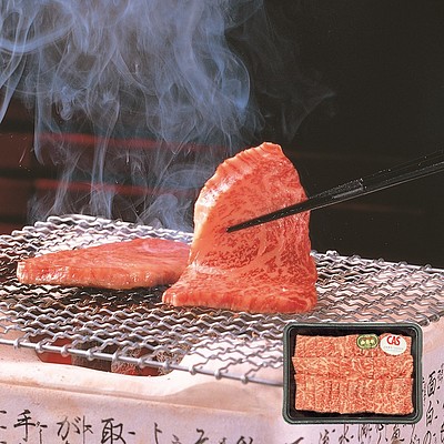 【お取り寄せ】【W】蔵王ミート CAS冷凍 山形牛焼肉用 ロース 500g