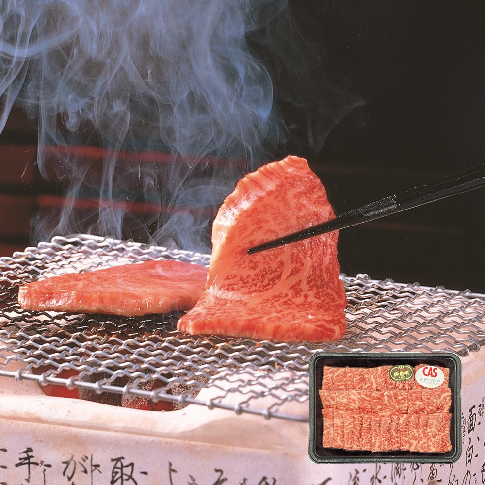 【お取り寄せ】【W】蔵王ミート CAS冷凍 山形牛焼肉用 ロース 500g