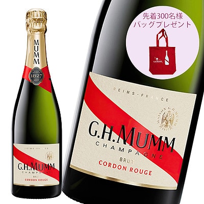 【先着300名様バッグプレゼント。無くなり次第終了】フランス シャンパーニュ マム コルドンルージュ 750ml
