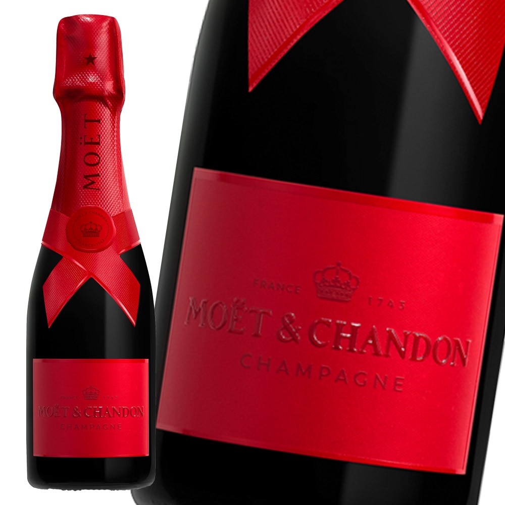 モエ アンペリアル シェア ザ ラブ 200ml