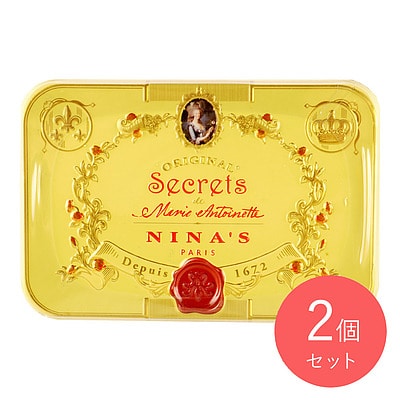 ニナス イヴ 2.5g×10P 2個セット