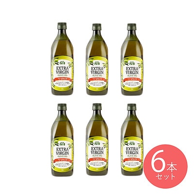 願望成就!逸!ハキマーダイヤモンドオイルイン&水入りアメリカ