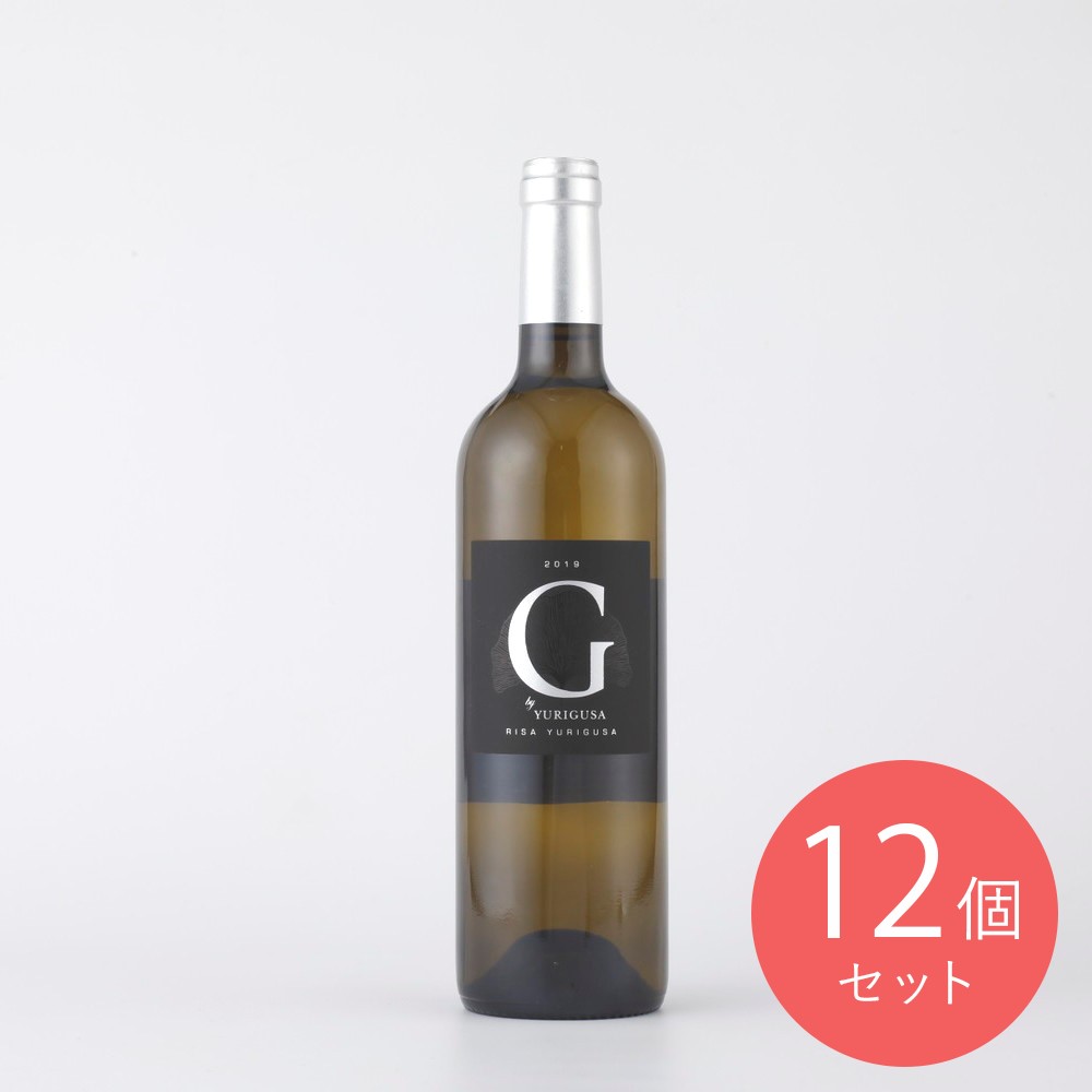 2019 Gバイユリグサ ブラン 750ml×12本【ケース販売】