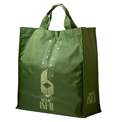 成城石井 ショッピングバッグ カーキ 1枚/ ショッピングバッグ エコバッグ