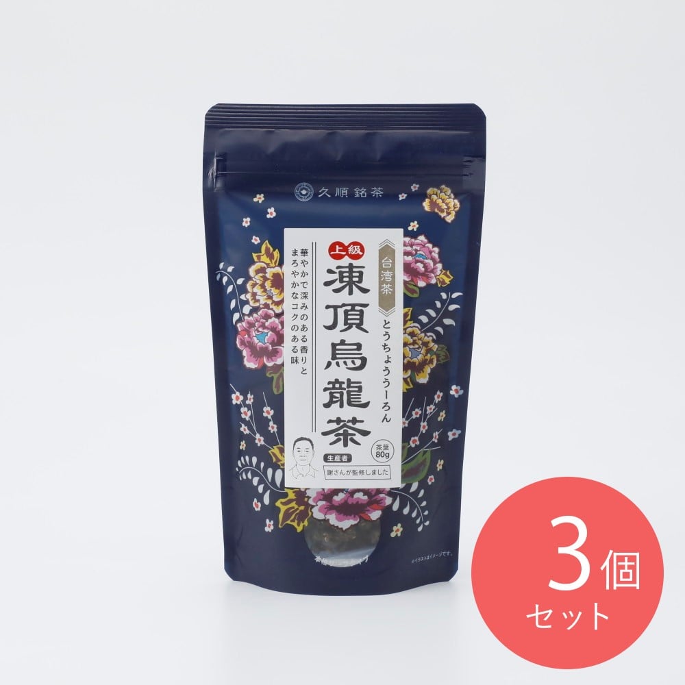 Tokyo Tea Trading 上級凍頂烏龍茶80g×3個