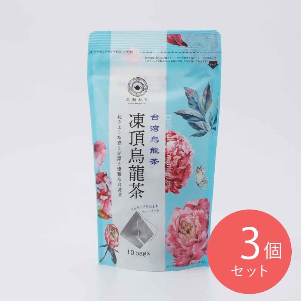 Tokyo Tea Trading 凍頂烏龍茶 20g×3個