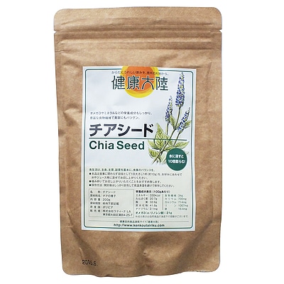 健康大陸 チアシード 200g