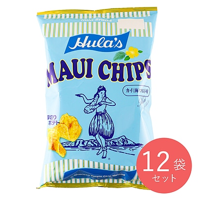 ソシオ工房 フラ印 マウイチップス カイ ソルト味 125g×12個
