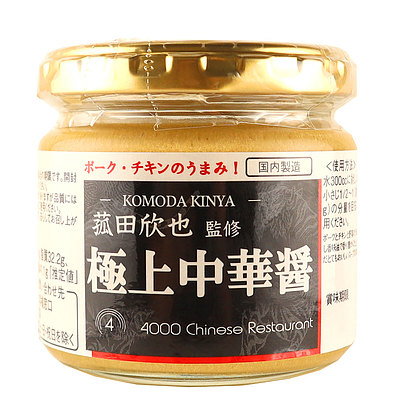 グーテックス 菰田欣也監修 極上中華醤 150g