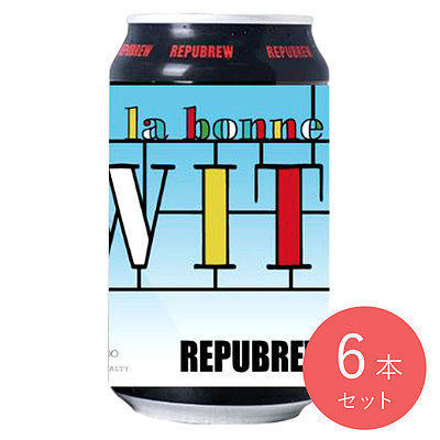 リパブリュー ル ラボン ウイット 350ml×6本