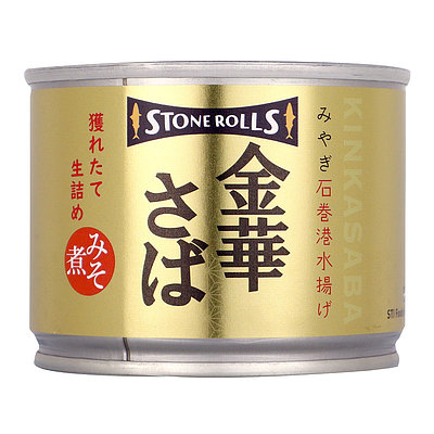 STONE ROLLS 金華さば味噌煮 固形量130g×3個