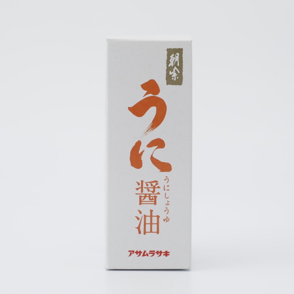 アサムラサキ うに醤油化粧箱入り 150ml